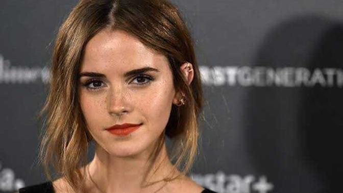 Do you find Emma Watson attractive?