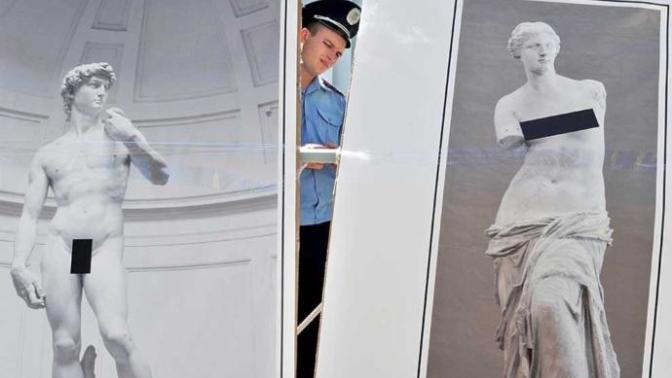 What role does art play in society? Should artistic expression ever be censored?