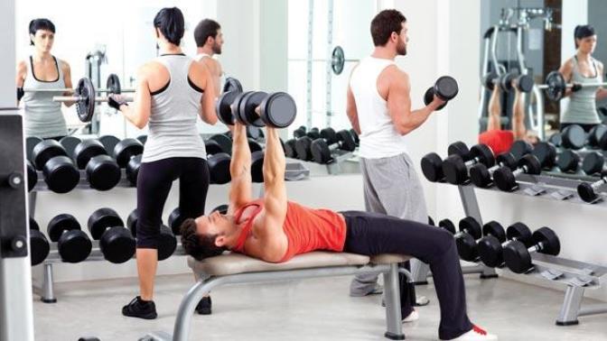 How do you deal with feeling self conscious at the gym?