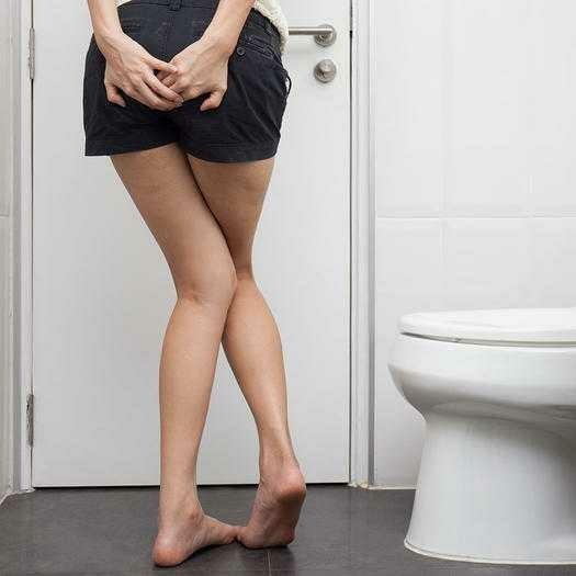 Have you ever had an bathroom accident before you could get to the restroom?