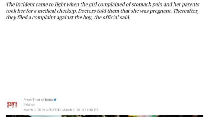 Is innocence of a child a thing of the past now?