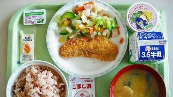 What were your school cafeteria lunches like?