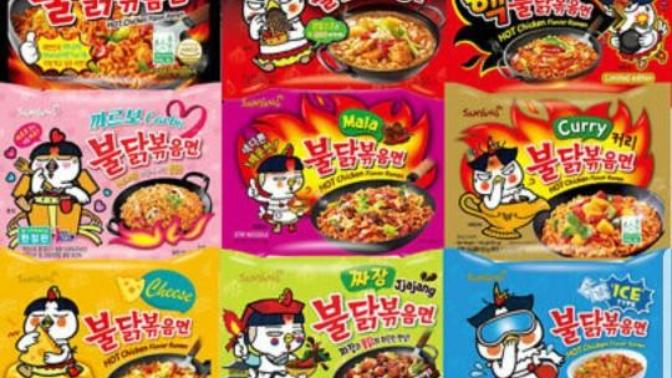 Which of these Samyang spicy ramen noodles do you like the most?