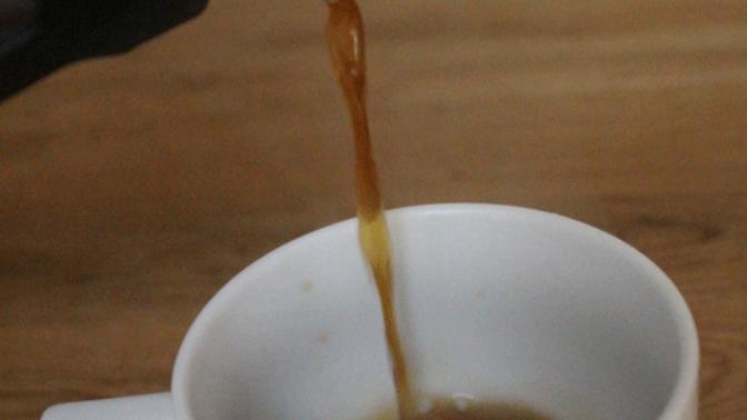 Coffee Drinkers: On average, how many cups of coffee do you drink on a daily basis?