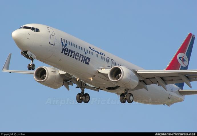 Would you ever fly with an airline, just because it was cheap, without checking its safety record first?
