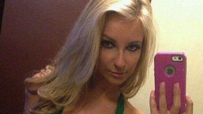 If a girl sent you a picture of this on your phone, what would be your first thoughts?