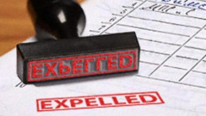 Have you ever been expelled or suspended from school?