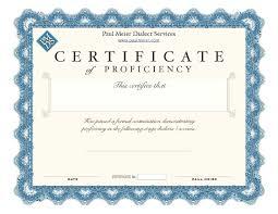Certified: Knows how to communicate with women