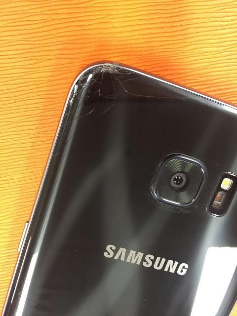 Have you ever cracked your phone before?