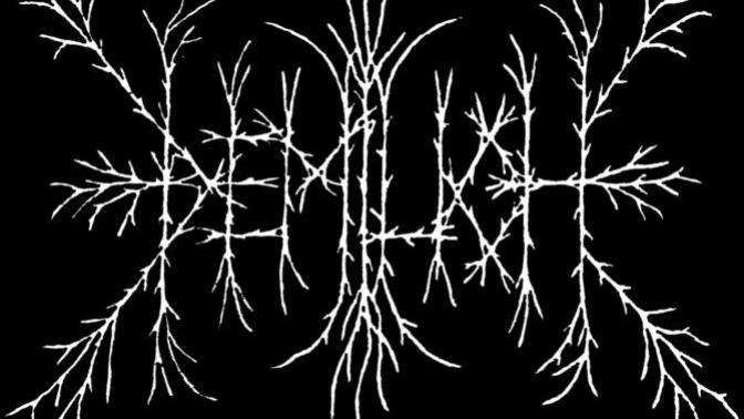 What does THIS band logo say?