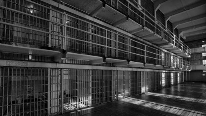 How Would a Mixed Gender Prison Be?