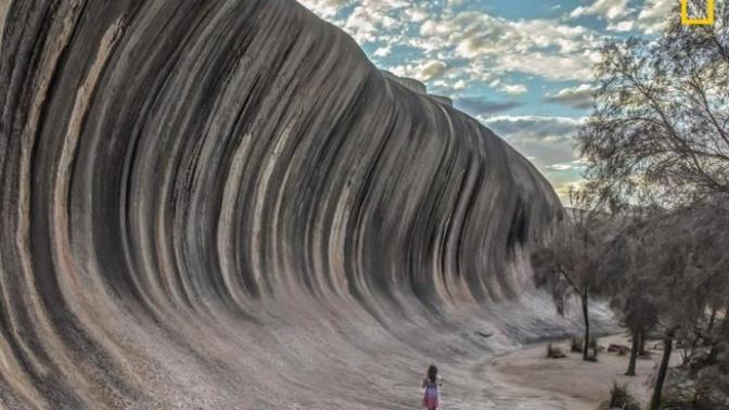 Wouls you like to visit the Wave Rock in Hyden, Australia?