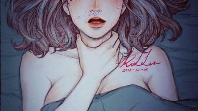 I hurt so much what should I do?