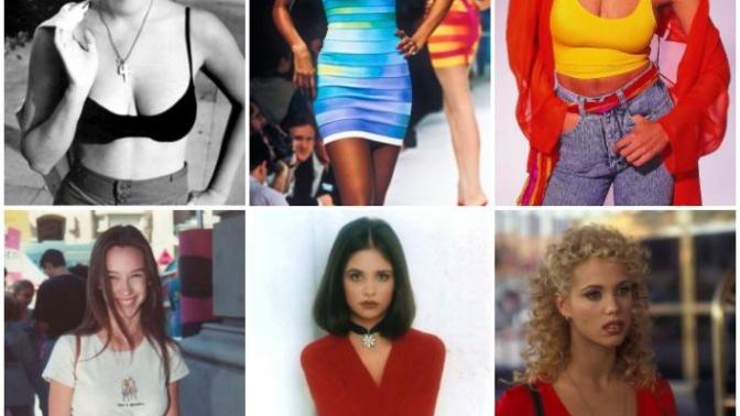 Whose your fave hottie from the 90s and 2000s?