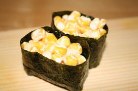 You’re going out for sushi, what’s your pick?