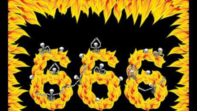 What is the Identity of the Mark of the Beast 666? Can You Back Up Your Assertion?