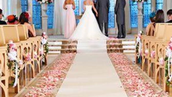 Am I wrong for keeping my wedding a secret?
