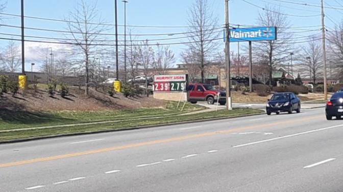 What is the gas price in your area?