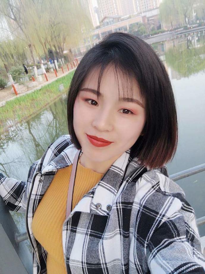 Do you believe she has the most ‘scientifically beautiful’ face?