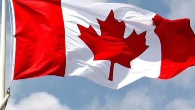 Anyone from Canada here?