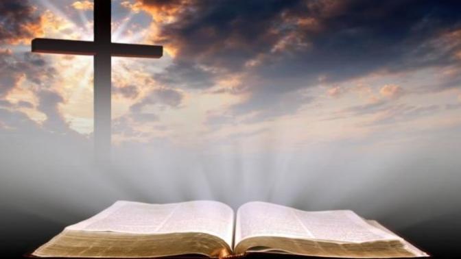 Does your religion bring you constant comfort and if you are not religous how do you find comfort during trying difficult times?