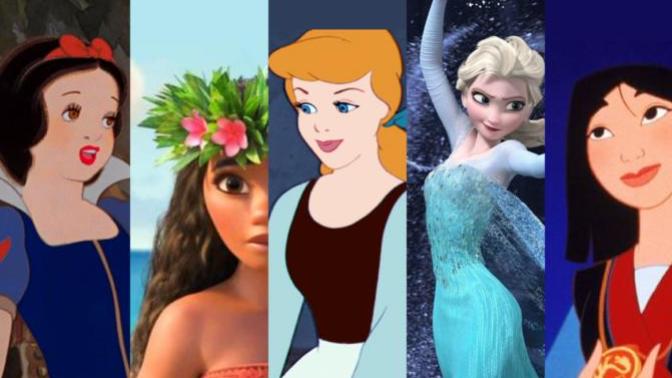 What is your favorite Disney princess?