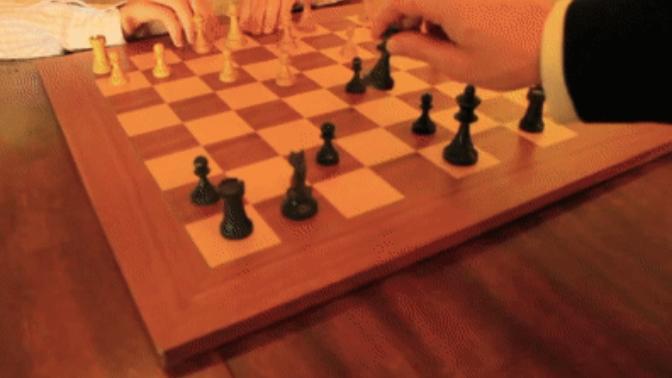 Do you play chess?