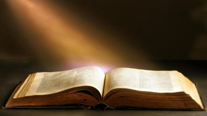 Do you find the Bible as a interesting book even if you aren't Christian or religous? Why/Why not?