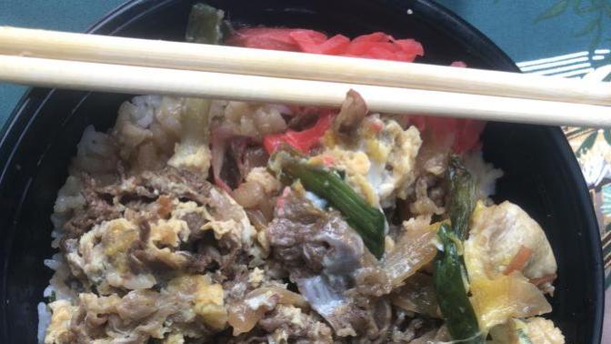 Beef sukiyaki donburi?