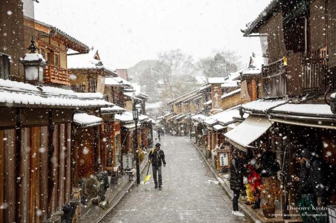 Would you rather visit Japan in Fall or Winter??