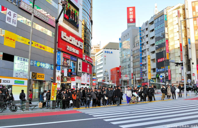 If you were to visit Japan for vacation, which part of Japan would you prefer to visit?