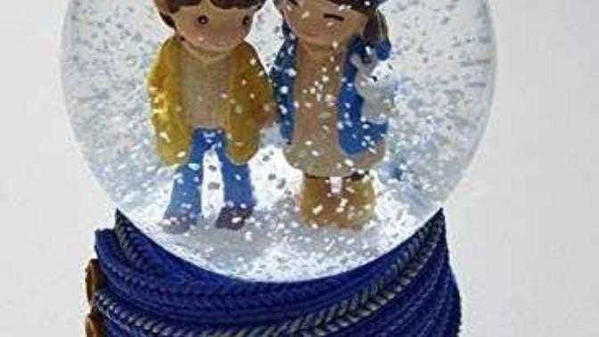 Would guys enjoy this as a gift among other stuffs?