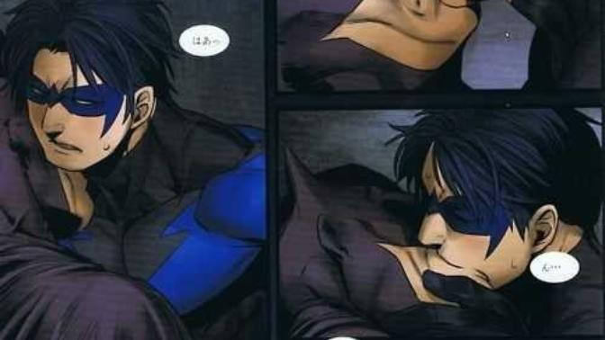 What would happen if BatGirl caught Batman fucking Nightwing?