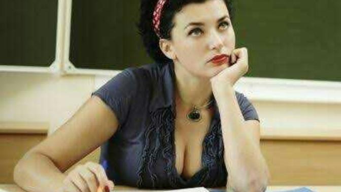 Do you fantasize about your “would be partner"?