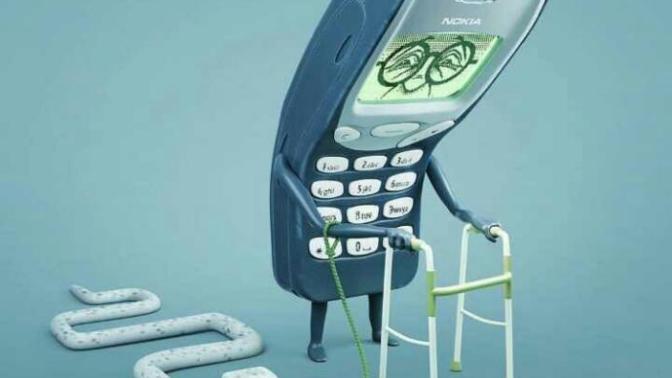 Do you still remember this cellphone?
