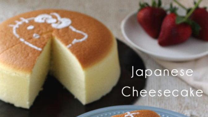 Have you ever tried Japanese cheesecake?