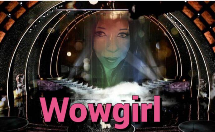 Is this lady gaga or wowgirl singing in the movie "a star is born?