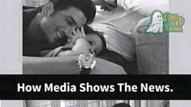 Is social media the worst place to get news?
