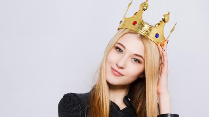 Who has a bigger ego: men or women?