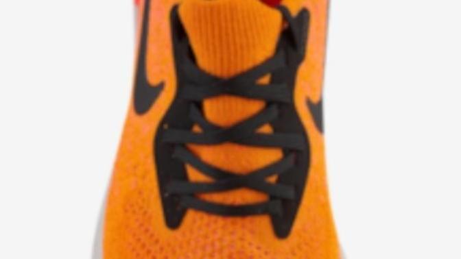 What is your opinion on these Nike kicks?