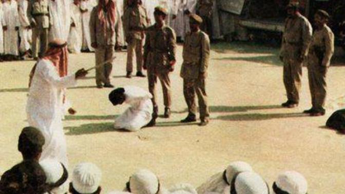 Would you go to watch a public execution?