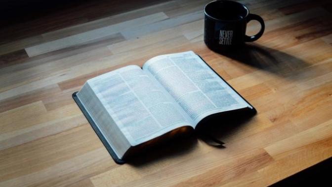 Have any of you ever read the full Bible Text? Have you become a reformed person now? Would you recommend that everyone read it??