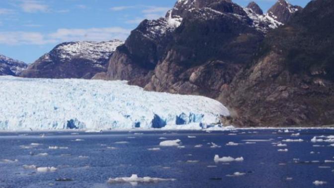 Would you want to visit Chile's Ayden Region in Patagonia?