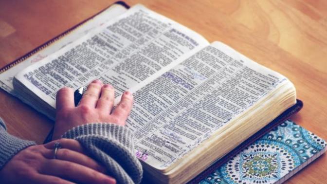 Christians what Bible version you read?