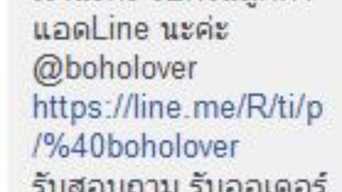 What language is this?