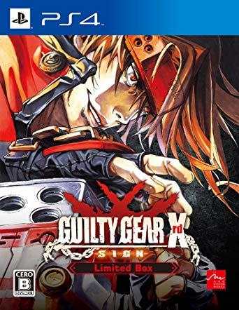 What is your most favorite Japanese fighting video game franchise?