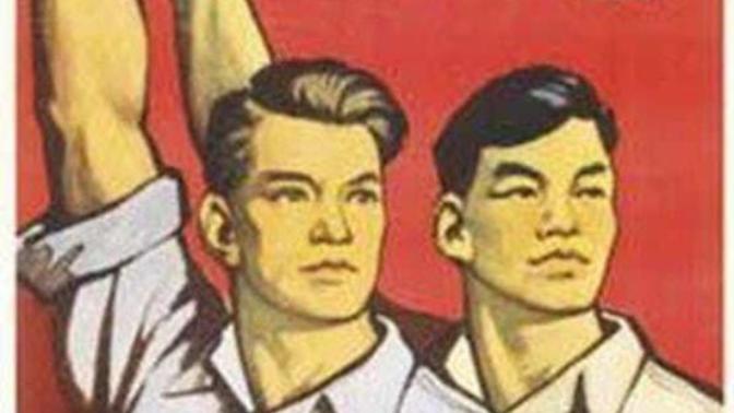 What do you think of the Soviet propaganda for homosexuality?