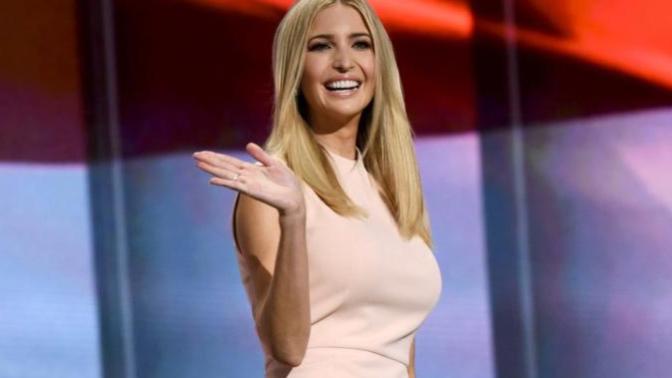 Is Ivanka Trump attractive?