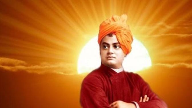 Do you know Swami Vivekananda?