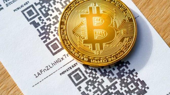 Bitcoin and other Crypto Currencies, how do you think about it?